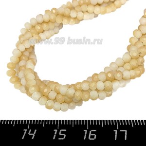 Бусины матовые Рондель 3,5*2,5 мм цвет кремовый/персиковый, около 40 см/нить