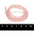 Бусина стеклянная на нити Мелкая грань 4*3,5 мм, цвет чайная роза, около 150 штук /нить