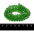 Бусина стеклянная на нитке мелкая грань 8*6 мм цвет зелёный около 40 см/нить