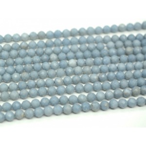 Бусины из ангелита шарик 7мм огранка, 39,5см, 58 бусин