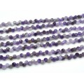 Бусины из аметиста капля гр.5*5мм, 39см, 94 бусины