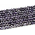Бусины из аметиста шарик 12мм, 39см, 33 бусины