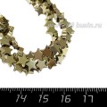 Натуральный камень ГЕМАТИТ бусина плоская Звездочка 6,5*2 мм, блестящий, цвет темное античное золото, около 20 см/нить Натуральный камень ГЕМАТИТ бусина плоская Звездочка 6,5*2 мм, блестящий, цвет темное античное золото, около 20 см/нить