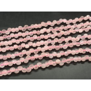 Бусины из розового кварца капля гр.5*5мм, 39см, 85 бусин