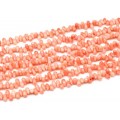 Бусины из коралла розового капля 4*8мм, 39,5см, 120 бусин