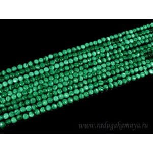 Бусины из малахита круг 8*5мм, 39,5см, 49 бусин