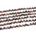 Бусины из родонита капля гр.5*5мм, 39см, 86 бусин Бусины из родонита капля гр.5*5мм, 39см, 86 бусин