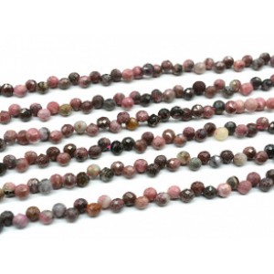 Бусины из родонита капля гр.5*5мм, 39см, 86 бусин