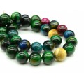 Бусины из тигрового глаза гуммигут шарик 12мм цвет микс, 38см, 32 бусины