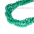 Бусины хрустальные Рондель 3,7*3 мм цвет зеленый морской непрозрачный, 36 см нить/около 125 бусин