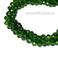 Бусины хрустальные Рондель 3,7*3 мм цвет бутылочный зеленый, 36 см нить/около 125 бусин
