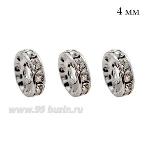 Рондель 4 мм цвет светлое серебро,  бесцветные стразы 10 шт/упак