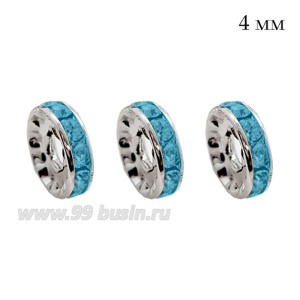 Рондель 4 мм, ровный край, цвет светлое серебро, стразы "морская волна",  10 шт/упак