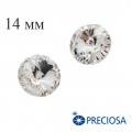 Риволи PRECIOSA Maxima 14 мм Crystal 1 штука