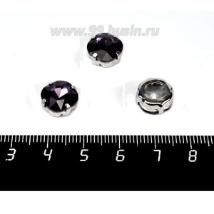 Стразы стеклянные пришивные в латунных цапах Квадрат 10*10 мм цвет фиолетовый 1 штука
