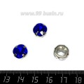 Стразы стеклянные пришивные в латунных цапах Квадрат 10*10 мм цвет индиго, 1 штука