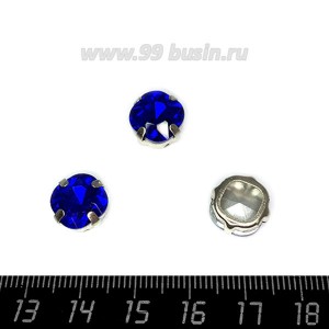 Стразы стеклянные пришивные в латунных цапах Квадрат 10*10 мм цвет индиго, 1 штука Стразы стеклянные пришивные в латунных цапах Квадрат 10*10 мм цвет индиго, 1 штука