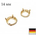 Оправа 14 мм Light Gold (plated) 4 отверстия 1 штука Германия