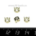 Оправа для страз латунная, форма Триллиант, цвет Никель, размер оправы 7 мм, размер страз для оправы 7 мм