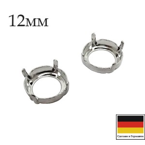 Оправа 12 мм Platinum 4 holes 1 штука Германия