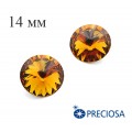 Риволи PRECIOSA Maxima 14 мм Topaz 1 штука