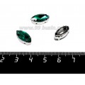 Стразы стеклянные пришивные в цапах "лодочка" 15*7 мм, цвет изумрудный, 1 штука