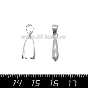 Держатель для кулона цвет светлое серебро 23*4 мм 1 штука