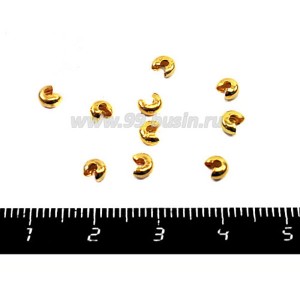 Крышечки кримпов 2,5 мм цвет золото 20 штук/упаковка