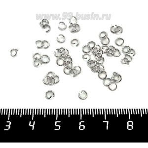 Колечки металлические разъемные 4*0,6 мм нержавеющая сталь (stainless steel), 60 штук/упаковка