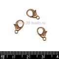 Замок карабин 10*5 мм старая медь без колечек 10 шт/уп