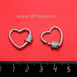 Замок закручивающийся Премиум Сердечко с микроцирконами 19*18 мм родированный 1 штука
