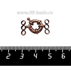 Замок-кольцо 11 мм на 3 нити, цвет медь 1 штука