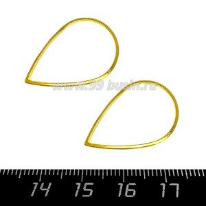 Коннектор нержавеющая сталь Капелька 26*17*1 мм цвет золото 1 штука