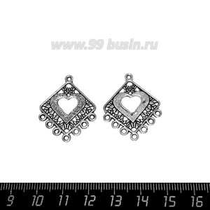 Коннектор Ромб с сердцем и бабочкой 30*24 мм 8 петель, цвет старое серебро 1 штука