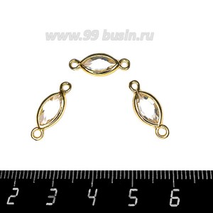 Коннектор Премиум Лодочка Малая 18*7 мм ювелирное стекло, прозрачный/позолота 1 штука