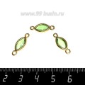 Коннектор Премиум Лодочка Малая 18*7 мм ювелирное стекло, светло-зелёный/позолота 1 штука