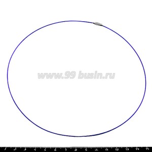 Чокер основа для колье,  длина  45 см, толщина 1 мм, синий, 1 штука