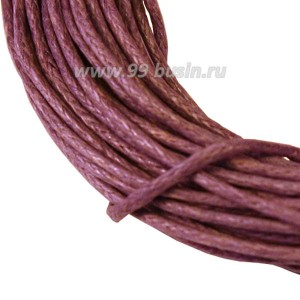 Шнур вощеный 1 мм сливовый 6 метров/упаковка