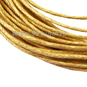 Шнур вощеный 1 мм светло-желтый 6 метров/упаковка