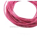 Шнур вощеный 1 мм светло-малиновый 6 метров/упаковка