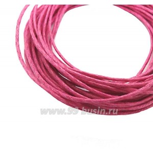 Шнур вощеный 1 мм светло-малиновый 6 метров/упаковка