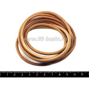 Шнурок натуральная кожа 4 мм ТОЛСТЫЙ, натуральный некрашенный   2 метра/упак