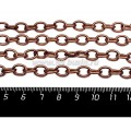 Цепочка 9*7*1,6 мм якорная, цвет медь 1 метр/упаковка
