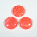 Кабошон, красный агат (иск.), 20*20*6мм