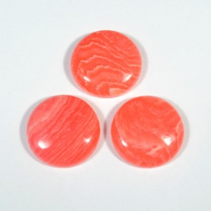 Кабошон, красный агат (иск.), 20*20*6мм