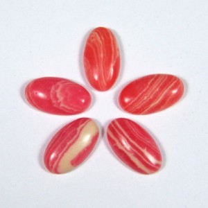 Кабошоны из агата тонированного красного овал, 8*14*3,5мм.