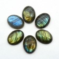 Кабошон лабрадор, 15*20*6мм. Кабошон лабрадор, 15*20*6мм.