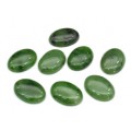 Кабошон из нефрита овал 18*25*6мм