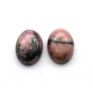 Кабошон из родонита овал, 12*16*5мм