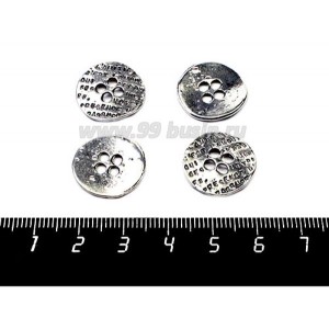 Подвеска Пуговица 17*1,5 мм, цвет старое серебро, 4 штуки/упаковка